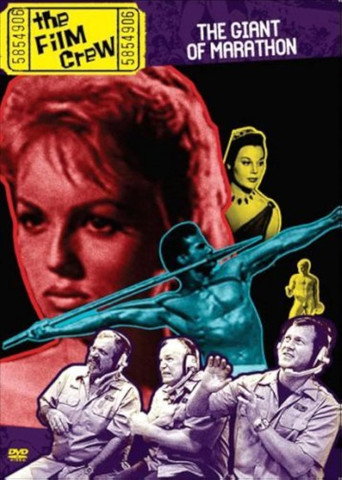 The Film Crew: The Giant of Marathon movie poster