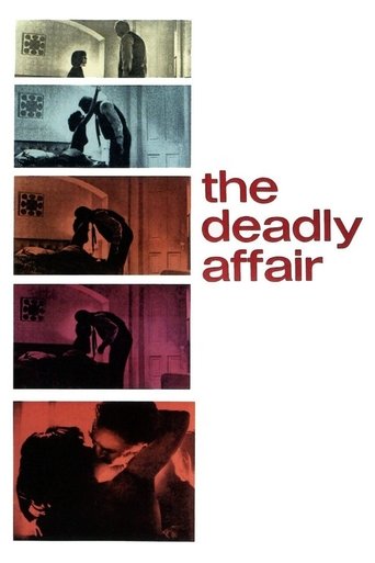 The Deadly Affair movie poster