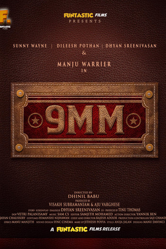 9MM movie poster