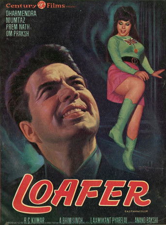 Loafer movie poster