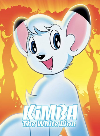 Jungle Emperor movie poster
