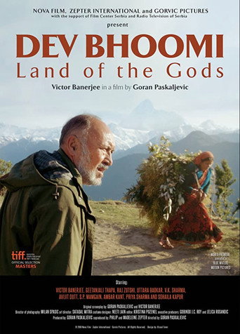 Land of the Gods movie poster