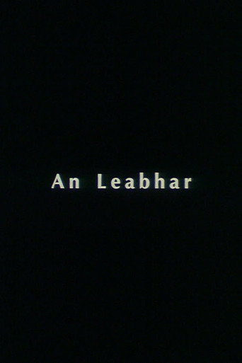 An Leabhar movie poster