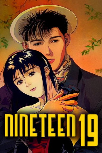 Nineteen 19 movie poster