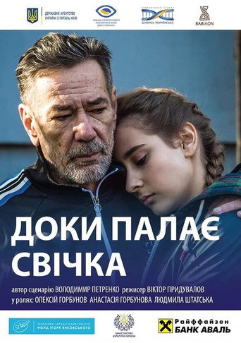 While the Candle Is Burning movie poster