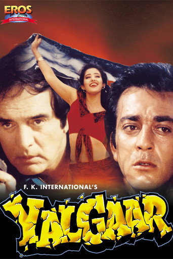 Yalgaar movie poster
