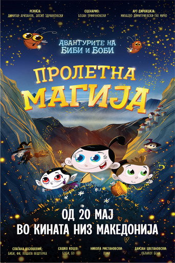 Bibi and Bobby: Spring Magic movie poster