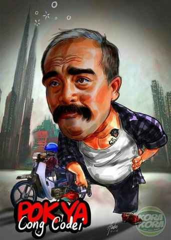 Pok Ya Cong Codei movie poster