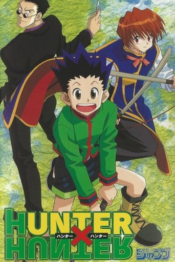 Hunter × Hunter Pilot movie poster