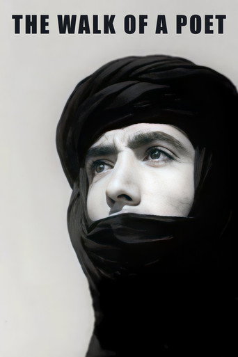 Tarfaya (or The Walk Of A Poet) movie poster