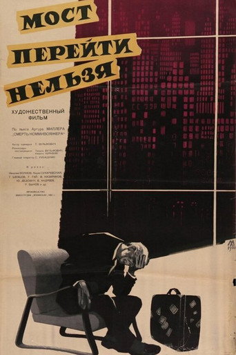 You Can't Cross the Bridge movie poster
