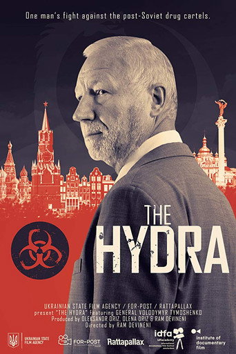 The Hydra movie poster
