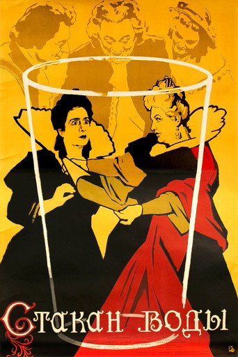 Glass of Water movie poster