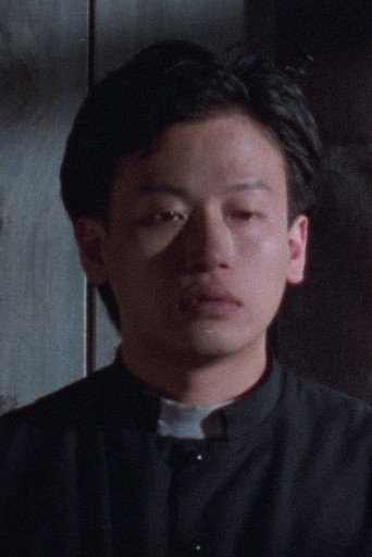Execution movie poster