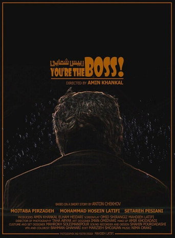You're The Boss! movie poster