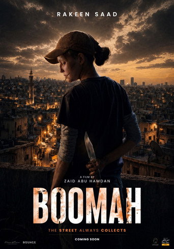 Boomah movie poster