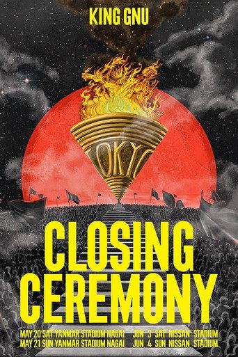 King Gnu Stadium Live Tour 2023 CLOSING CEREMONY movie poster