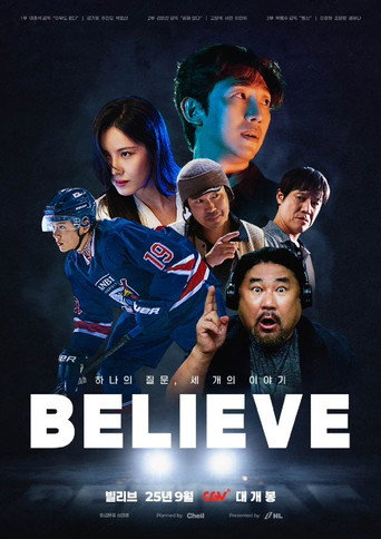 Believe movie poster