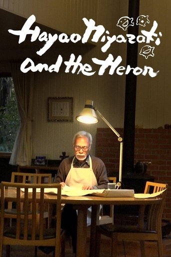 Hayao Miyazaki and the Heron movie poster