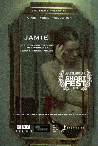 Jamie movie poster