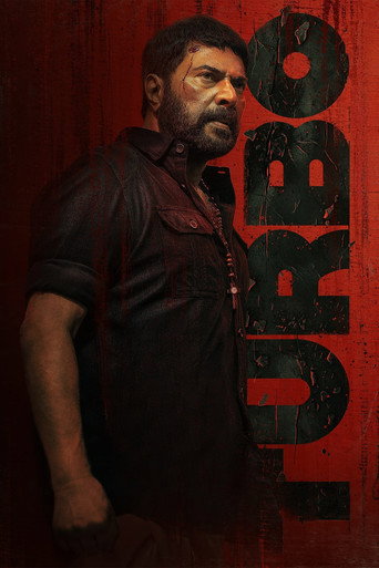 Turbo movie poster