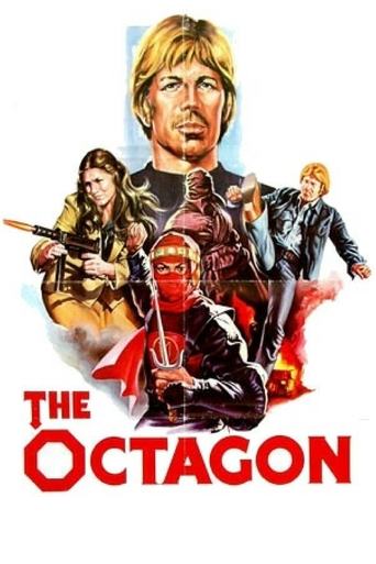 The Octagon movie poster
