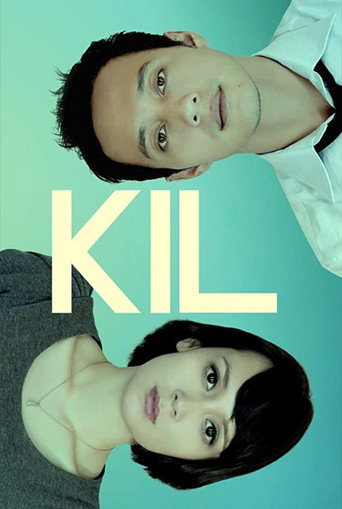 KIL movie poster