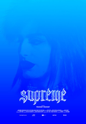 Supreme movie poster