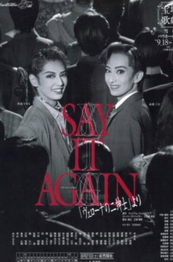 Say It Again movie poster