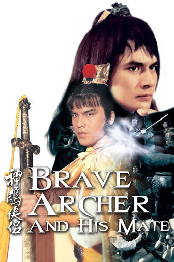 Brave Archer and His Mate movie poster