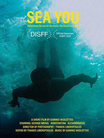 Sea You movie poster