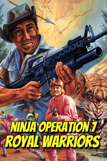 Ninja Operation 7: Royal Warriors movie poster