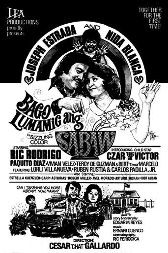 Bago Lumamig Ang Sabaw movie poster