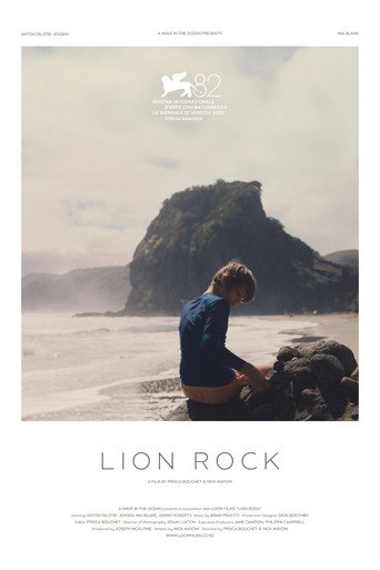 Lion Rock movie poster