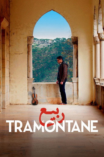 Tramontane movie poster