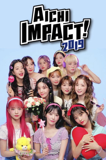 IZ*One @ AICHI IMPACT! 2019 KPOP FESTIVAL movie poster