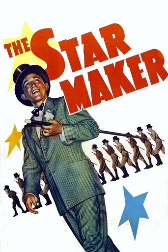 The Star Maker movie poster