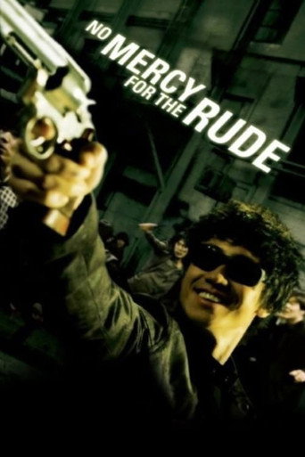No Mercy for the Rude movie poster