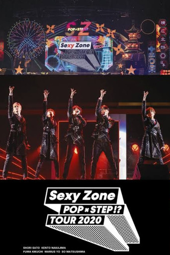 Sexy Zone POPxSTEP!? TOUR 2020 movie poster