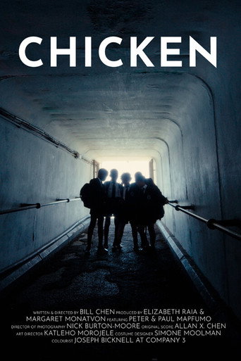 Chicken movie poster