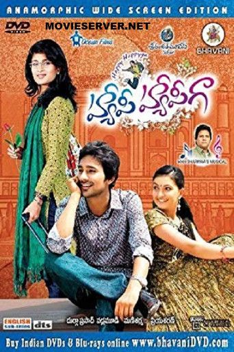 Happy Happy Ga movie poster
