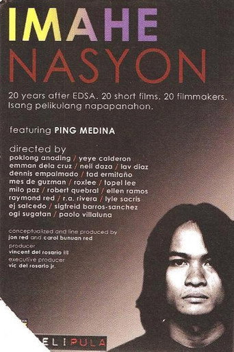 Image Nation movie poster