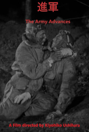 Marching On movie poster