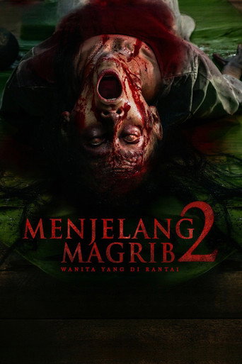 Before Night Falls 2 movie poster