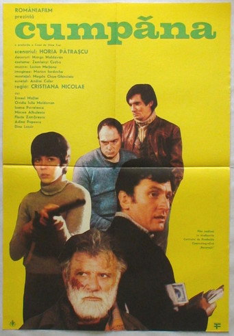 The Threshold movie poster