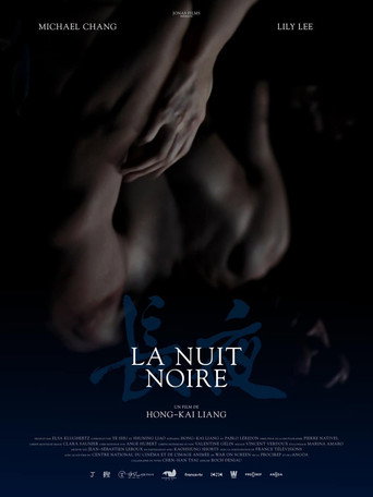 Longest Night movie poster