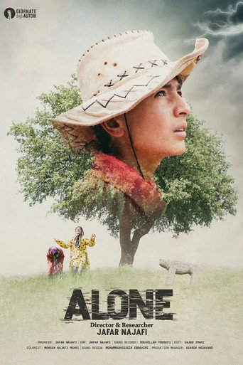 Alone movie poster