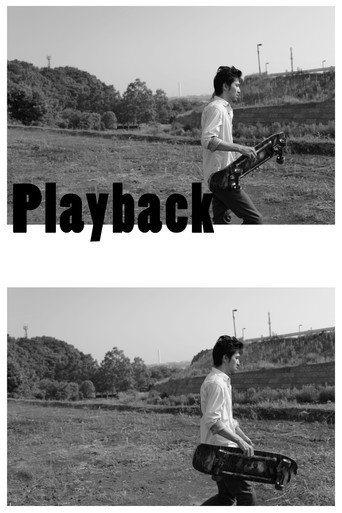 Playback movie poster