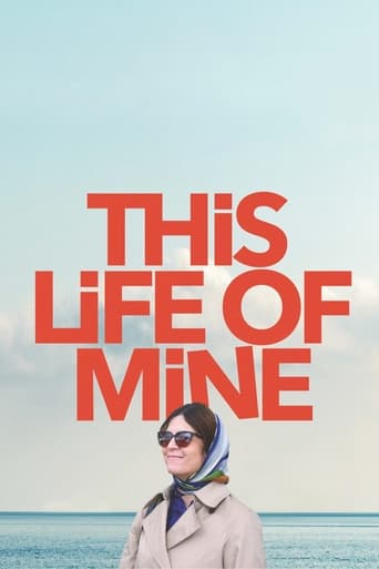 This Life of Mine movie poster
