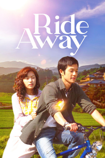 Ride Away movie poster